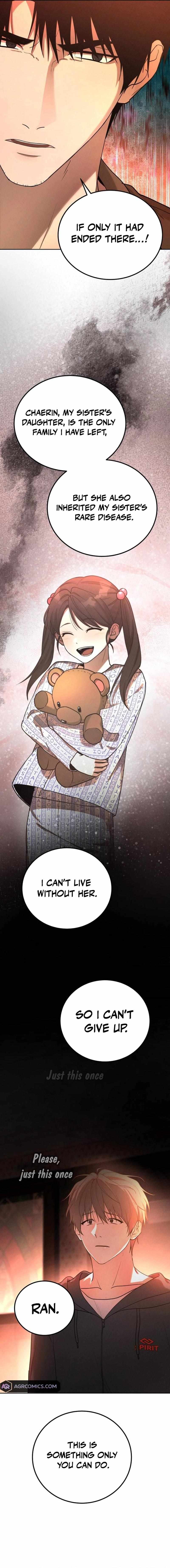 Shift - Manhwa Chapter 10 13